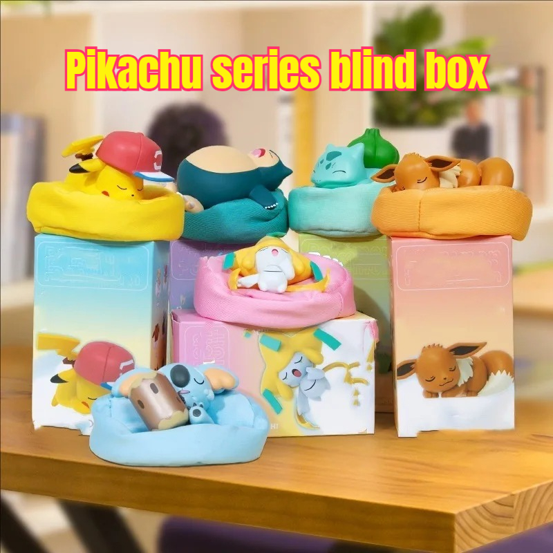 Vinyl Figure Blank - Popular New Dreamy PokÉ Mon Pok