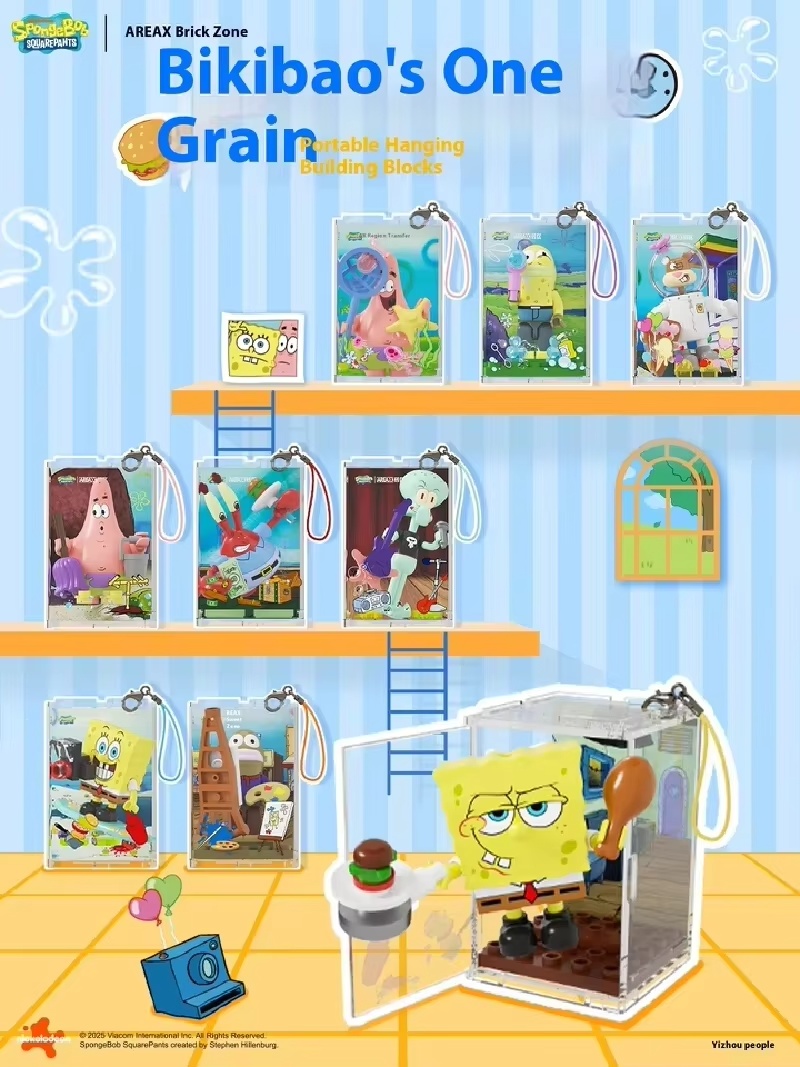 AREAX Genuine SpongeBob Bikini - Building Block Mini review and price