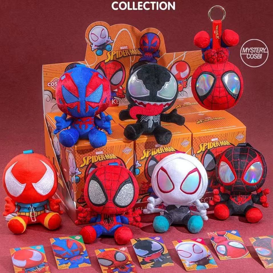 *Spider Man Series Blind Box C - Mystery Box Blind Bag review and price