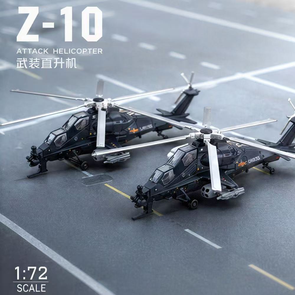 1:72 Scale ABS China Z-10 Z10  - Model Airplane Plastic review and price