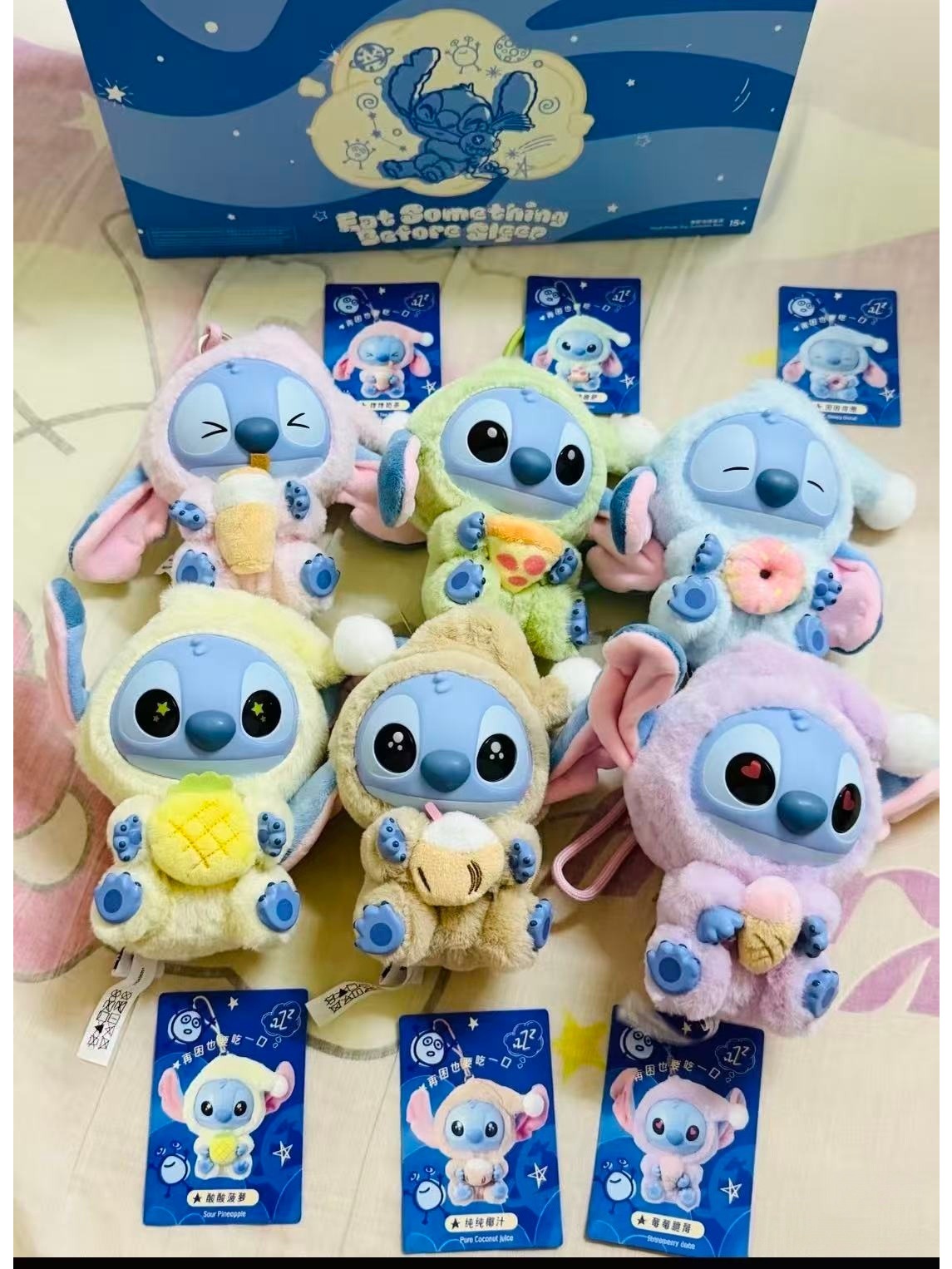 52TOYS Stitch Eat Something Be - Mystery Box Blind Bag review and price