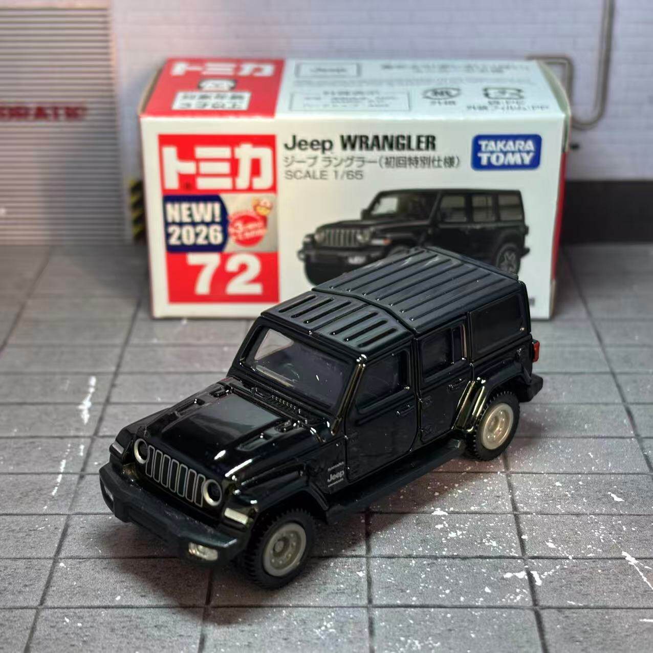 Takara Tomy Tomica No. 72 Jeep - Die Cast Car 1 64 review and price