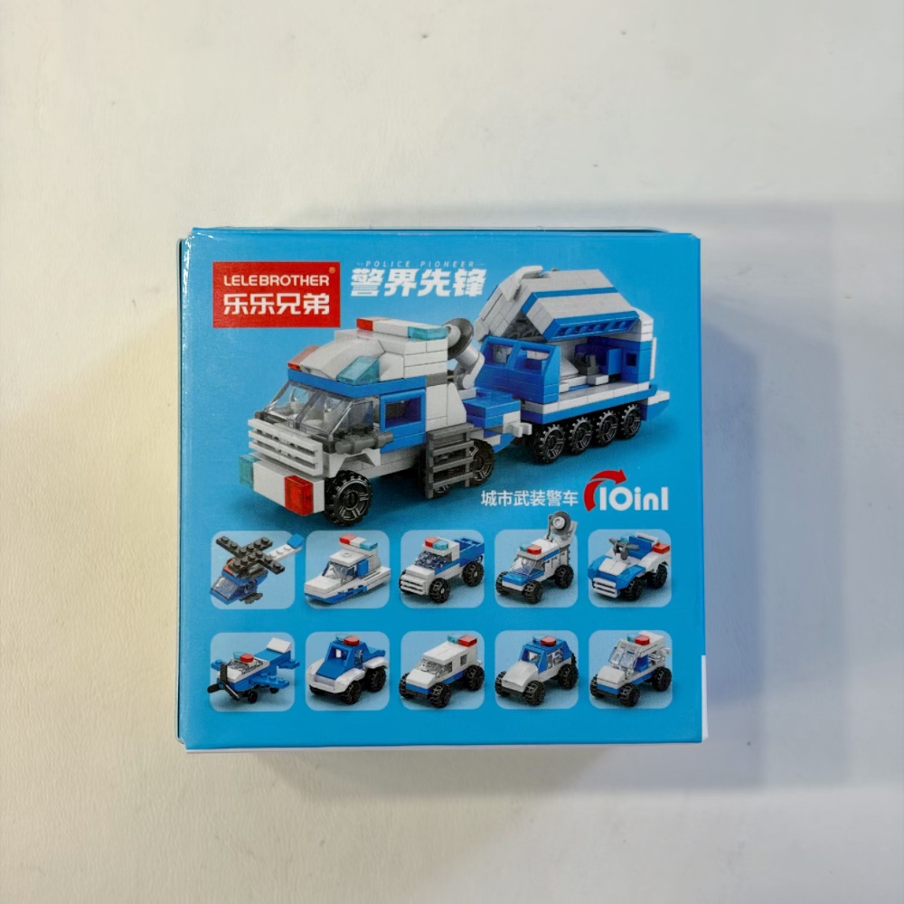 2-in-1 Police Helicopter Build - Building Block Mini review and price