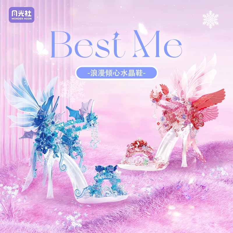 New Wonder Moon Romantic Cryst - Building Block Mini review and price