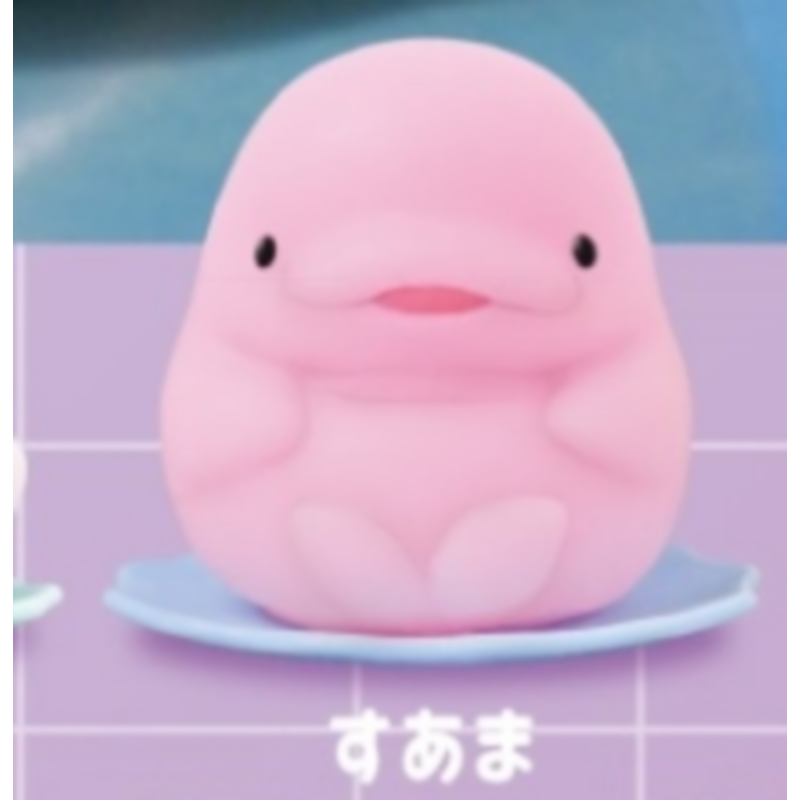 Japan Yell Gashapon Capsule To - Capsule Toy Gashapon review and price